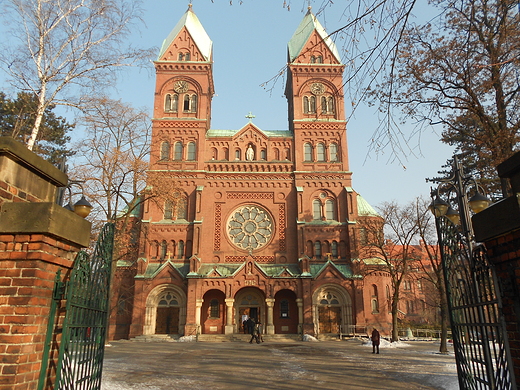 Klasztor Franciszkanw w Panewnikach