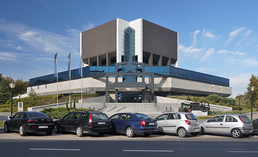 Katowice. Biblioteka lska.