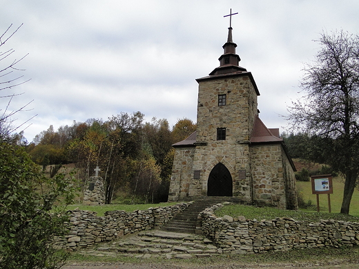 Kościół
