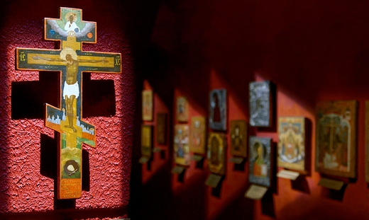 Muzeum ikon