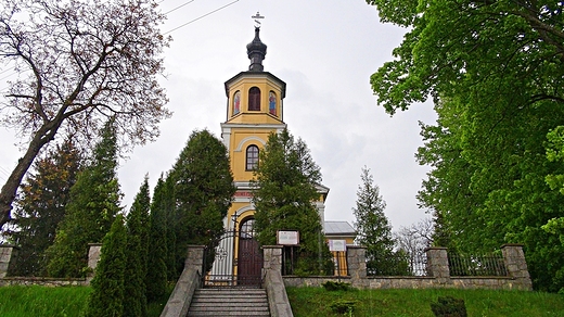 Cerkiew prawosawna pw. w. Jerzego 1870-1875