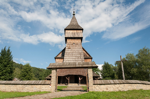 Skansen w Sanoku