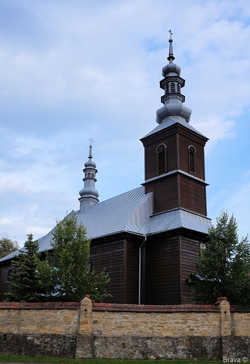 Koci parafialny w. Katarzyny w Wilkowisku