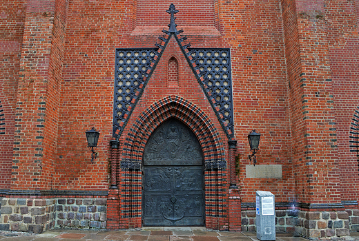 Szczecin - Portal gwnego wejcia do katedry