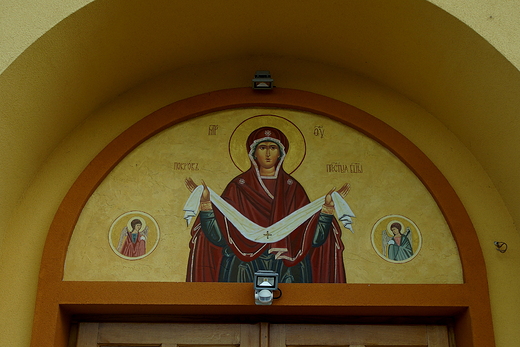 Cerkiew Opieki Matki Boej i Poczajowskiej Ikony Matki Boej w Bielance