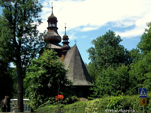 Muzeum im. Wadysawa Orkana w Rabce Zdrj.