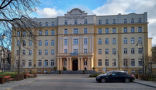 Jesziwa  Jeszywas Chachmej Lublin Uczelnia Talmudyczna albo Wysza Uczelnia Rabinacka