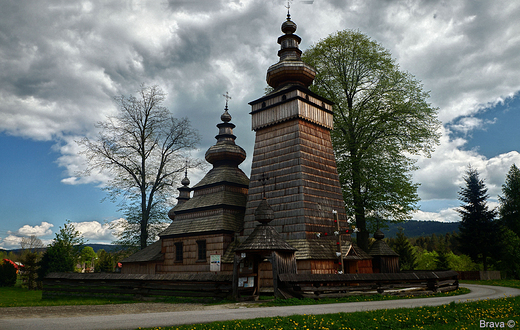 Cerkiew pod wezwaniem w. Paraskiewy w Kwiatoniu 1933r.