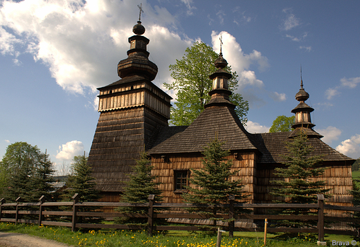 Cerkiew św. św. Kosmy i Damiana w Skwirtnem1837r.