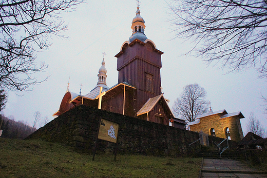 Cerkiew św. Paraskewy Męczennicy w Czyrnej