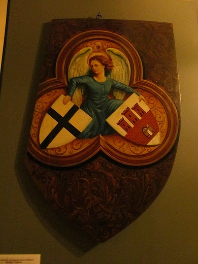 Tarcze herbowe