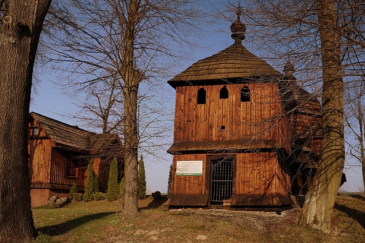 Cerkiew Przemienienia Paskiego w Czerteu 1742r.