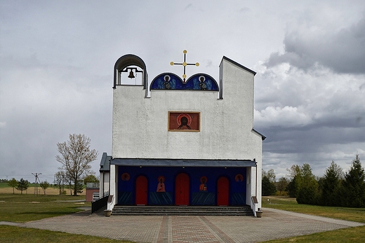 Cerkiew Narodzenia Przenajwitszej Bogarodzicy w Biaym Borze