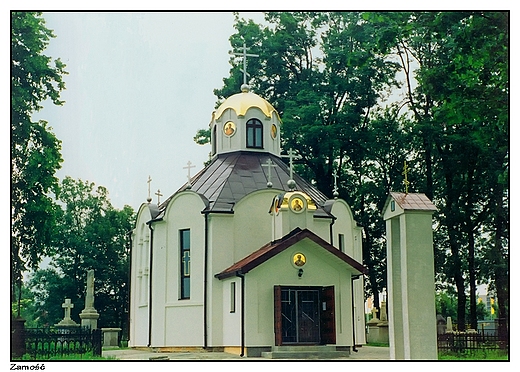 Zamo - Cerkiew w. Mikoaja Cudotwrcy
