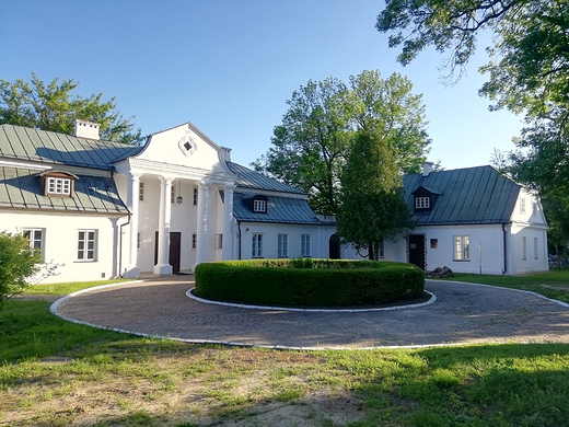 Muzeum im, ks. St. Staszica w Hrubieszowie