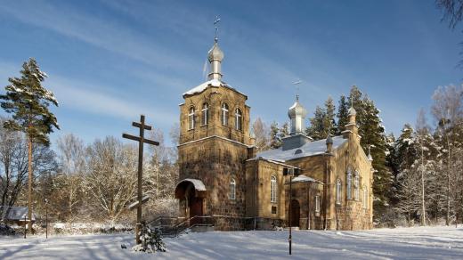 Cerkiew w. Anny