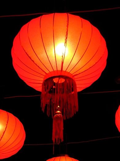 Lampion