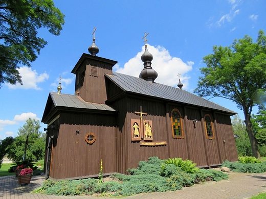 Sanktuarium Unitw Podlaskich