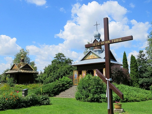 Sanktuarium Unitw Podlaskich