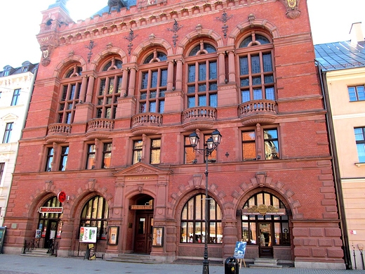 Dwr Artusa -  miejskim centrum kultury