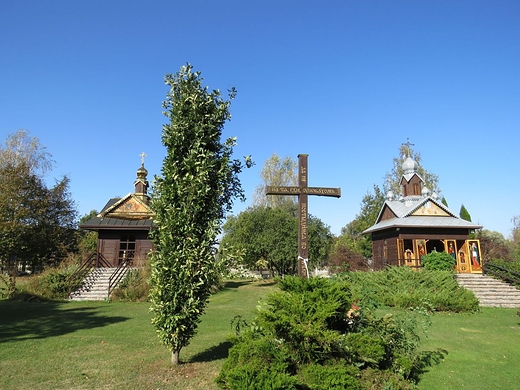 Unickie sanktuarium Mczennikw Podlaskich