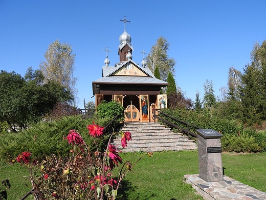 Sanktuarium Unickich Mczennikw Podlaskich