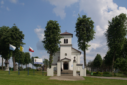 wita Woda.Centrum Pielgrzymkowo - Turystyczne k.Wasilkowa.