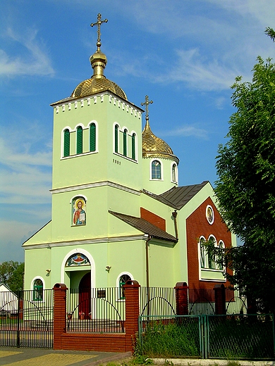 Cerkiew