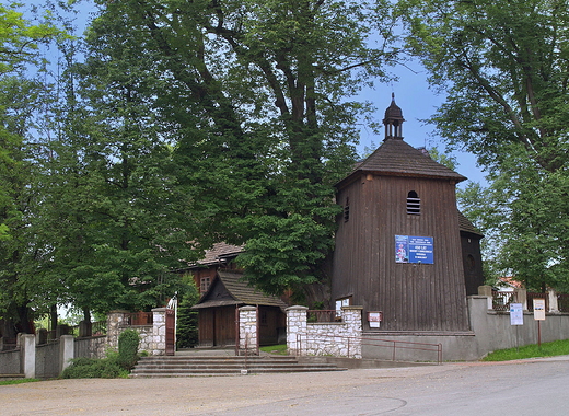 Modlnica. Kościół św.Wojciecha.