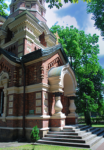 Sosnowiec. Wejcie do cerkwi w. Wiary, Nadzieii i Mioci.