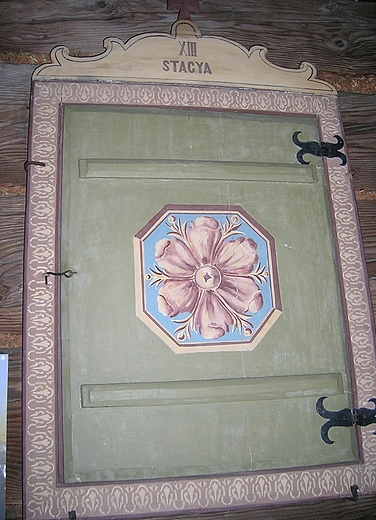 Jawiszowice .Drewniany koci w. Marcina (1692).