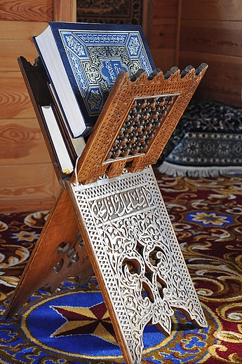 podstawka pod Koran (wntrze meczetu w Bohonikach)