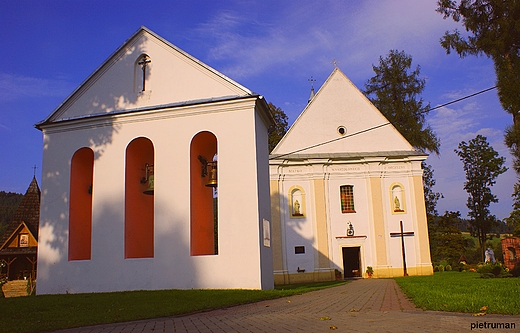 Bieszczadzkie Sanktuarium