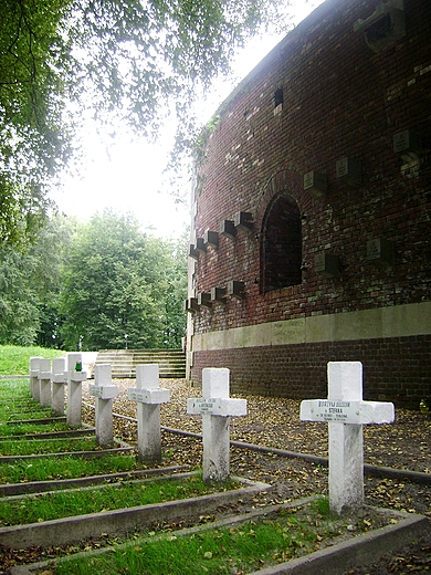 Muzeum Martyrologii Rotunda w Zamociu