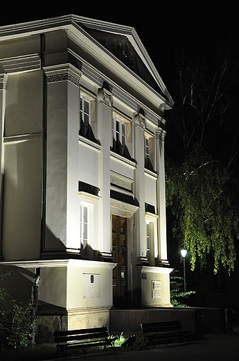 Nocny Uniwersytet