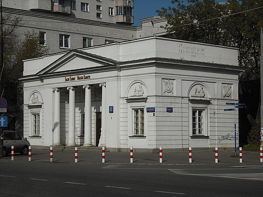 Warszawa. Rogatka grochowska. Budynek pnocny.