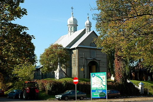 Horodo - dawna cerkiew