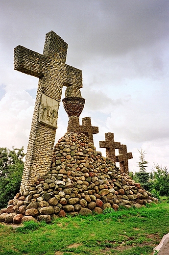 Sanktuarium Matki Boej Bolesnej Pani Ziemi witokrzyskiej