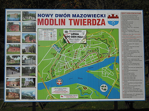 Modlin. Twierdza. Tablica przy Bramie Ostrockiej.