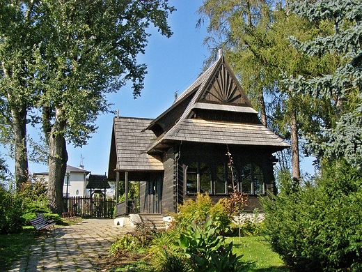 MUZEUM STEFANA EROMSKIEGO W NACZOWIE