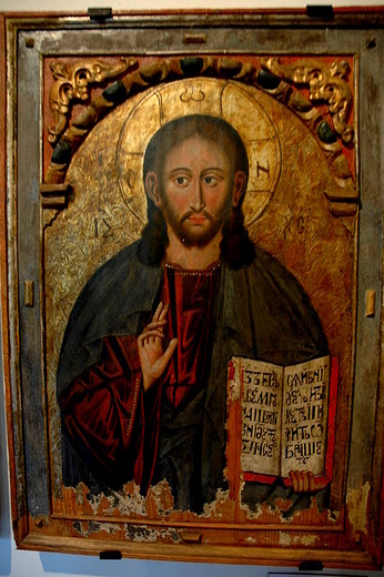 Sanok - Chrystus Pantokrator z cerkwi z Grlowej