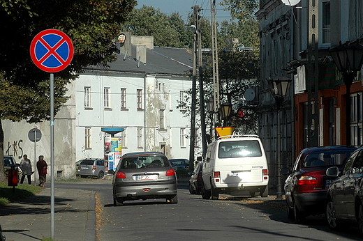 Piotrkw Trybunalski - motyw z centrum