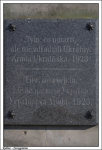 Kalisz - Ukraiski Cmentarz Wojskowy (tablica na obelisku)