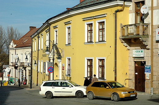 Krosno - paac biskupi ( dzisiaj muzeum okrgowe)