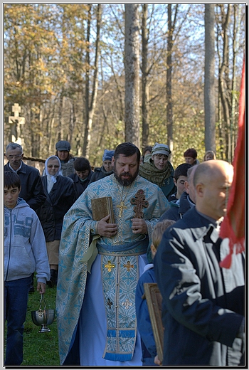 Uroczystoci Opiekunki Matki Boej w Woowcu