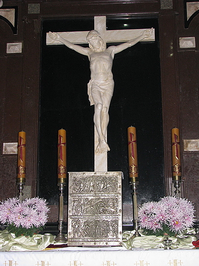 Kaplica Relikwii Krzyża Świętego