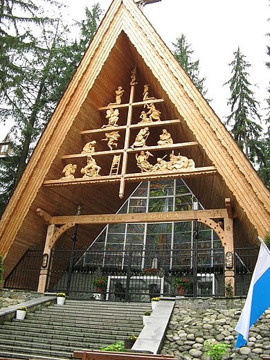 O�tarz papieski w \parku fatimskim\