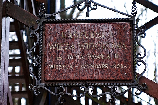 Wieyca Kaszubska Wiea Widokowa