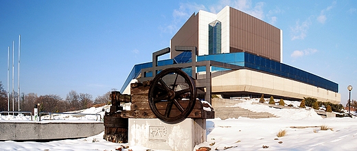 Panorama gmachu Biblioteki lskiej.