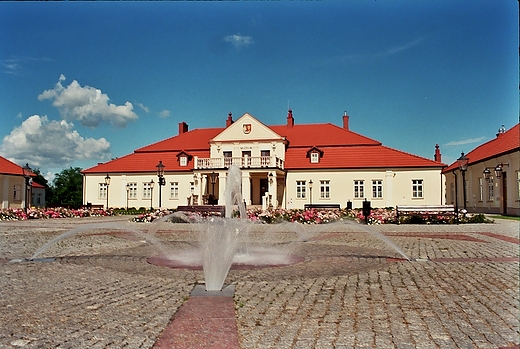 Dworek-Muzeum Ziemi Leajskiej